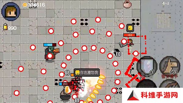 迷你勇者