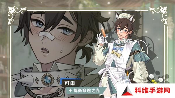 新世界狂欢nucarnival