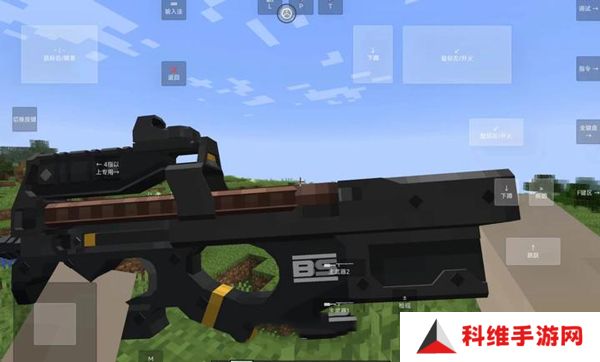 我的世界使命战区