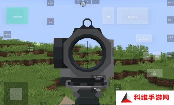 我的世界使命战区