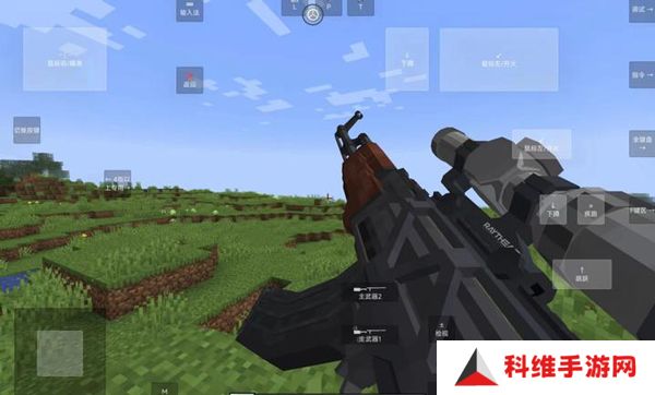 我的世界使命战区