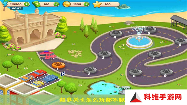 我的公主糖果世界