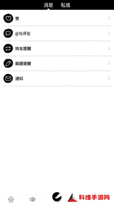 风车动漫