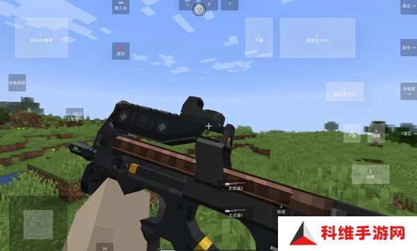 我的世界使命战区