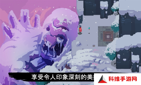 光明旅者