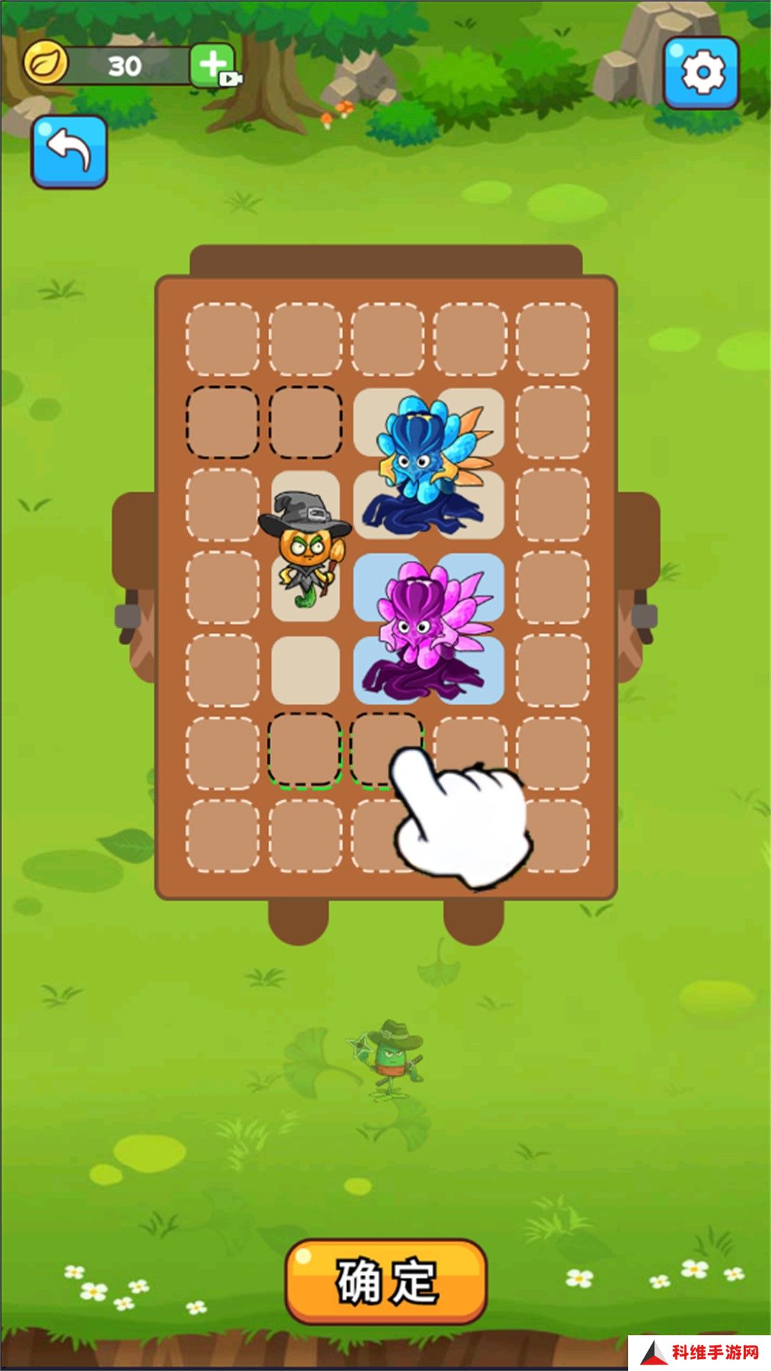 植物进化打僵尸 v1.0-植物合成进化消灭僵尸