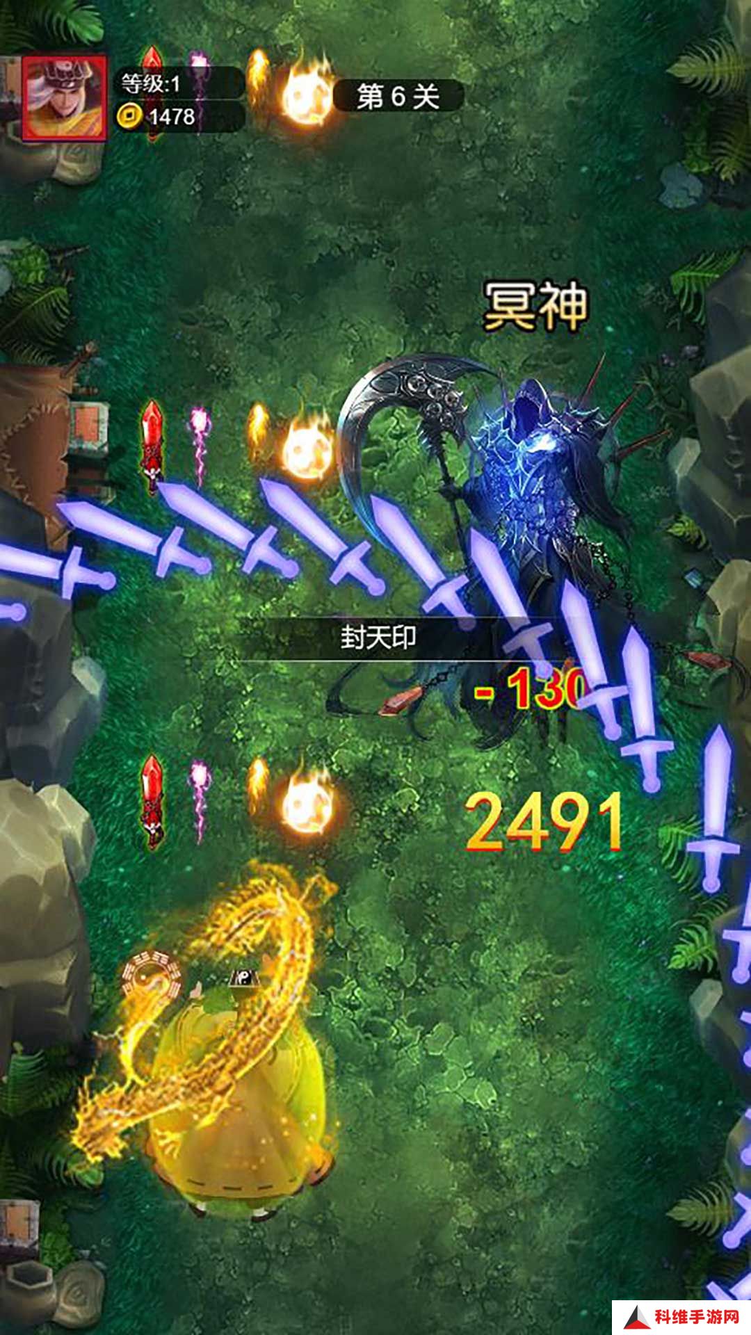 山海异兽吞噬 v5.0.0-道友仙缘已到，想不想修真？