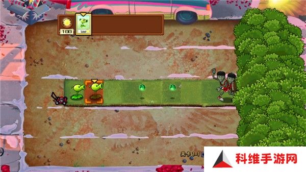 植物大战僵尸老八版