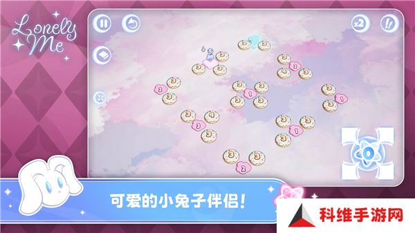 孤独的我