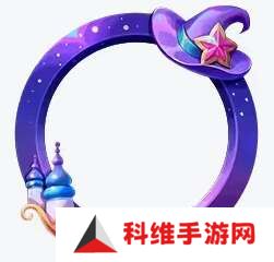 金铲铲之战魔法乱斗时空魔典礼包是啥？魔法乱斗时空魔典礼包内容一览[多图]图片4