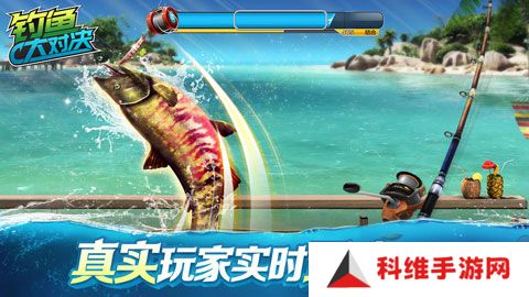 钓鱼大对决最新版