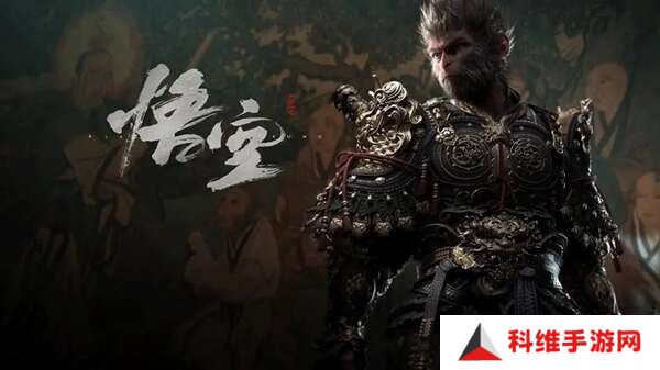 黑神话悟空闪卡怎么获得？瑞幸联名A4闪卡获取方法[多图]图片1