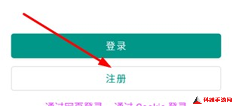 e站(ehviewer)绿色版