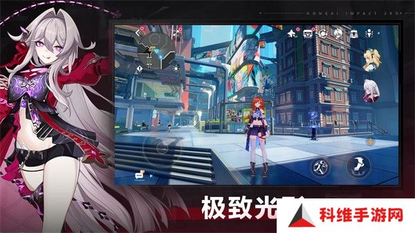 崩坏3第二部