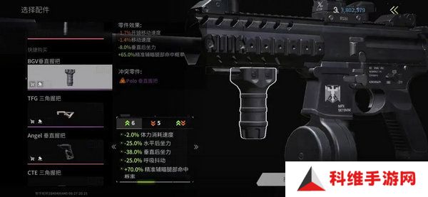 萤火突击辅助瞄准怎么设置 辅助瞄准设置攻略[多图]图片4