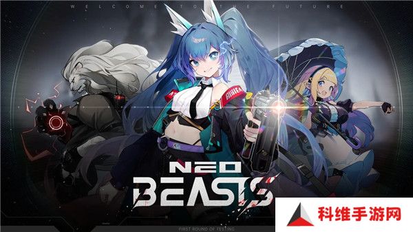 NEO BEASTS