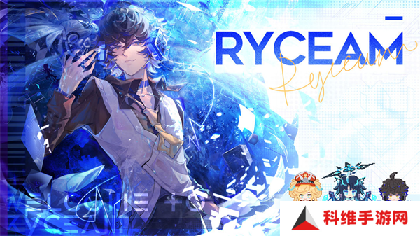 RYCEAM镜之韵律