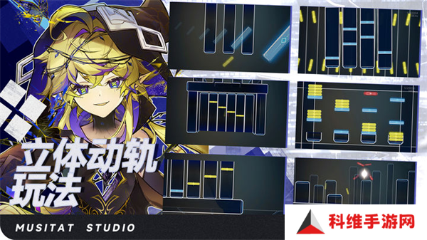 RYCEAM镜之韵律