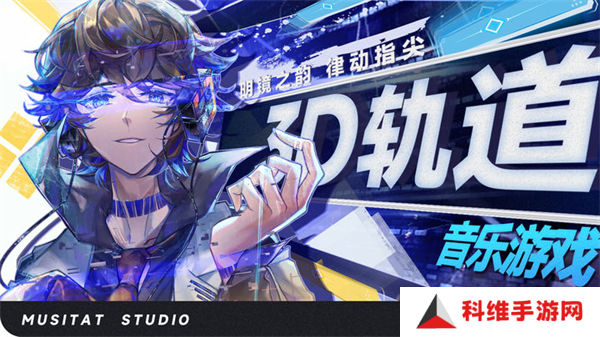 RYCEAM镜之韵律