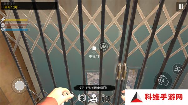 网吧模拟器2内置菜单