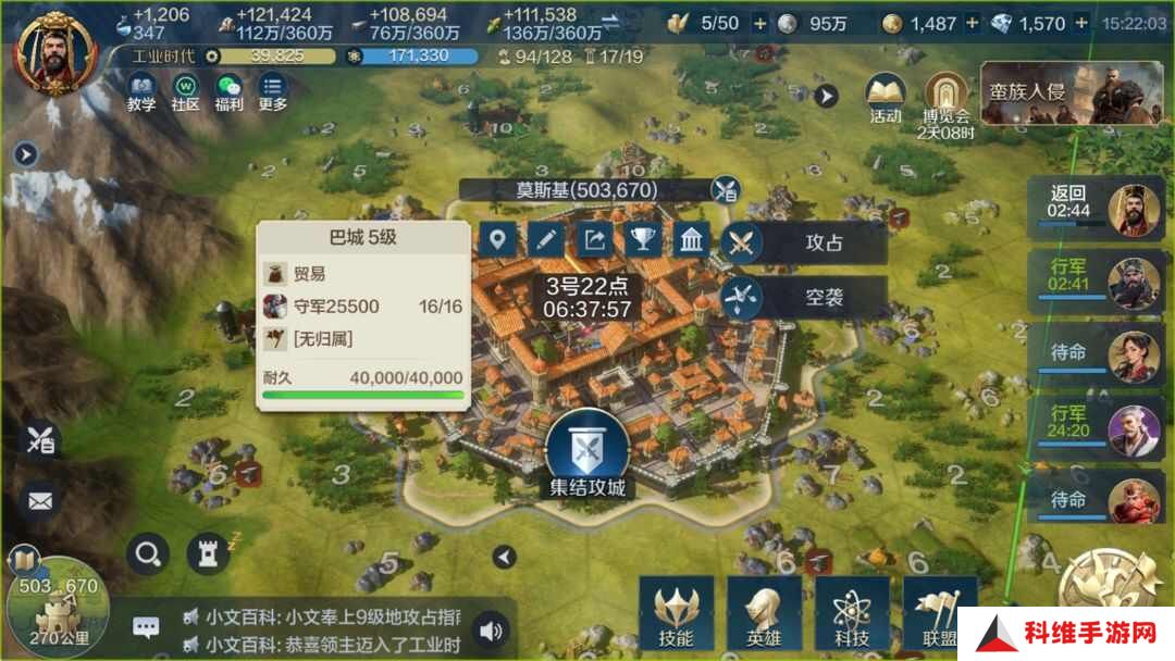 世界启元赛季中后期该怎么打？赛季中后期每日任务及兑换推荐[多图]图片4