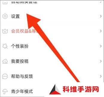 一耽女孩未删减app完整版官方下载-一耽女孩未删减版无广告免费下载安装v1.9