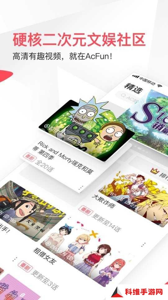 af流鼻血版18+