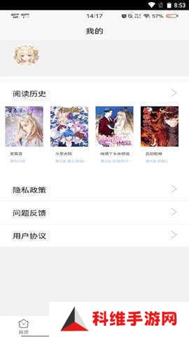 91次元