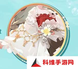 阴阳师言灵编花拾贝皮肤怎么获得？言灵编花拾贝皮肤获取方法一览[多图]图片4