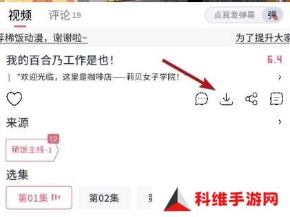 缓存位置1