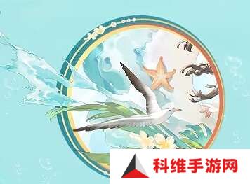 阴阳师言灵编花拾贝皮肤怎么获得？言灵编花拾贝皮肤获取方法一览[多图]图片5