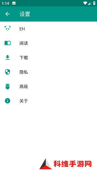 ehviewer绿色版无病毒免登录