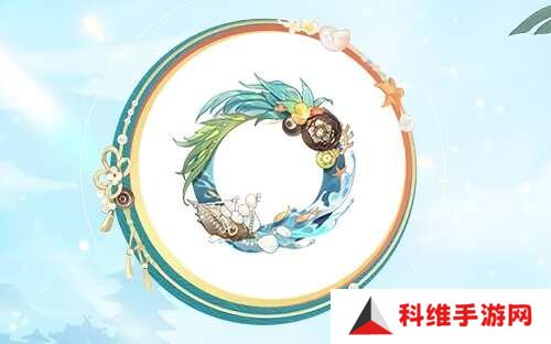 阴阳师言灵编花拾贝皮肤怎么获得？言灵编花拾贝皮肤获取方法一览[多图]图片7