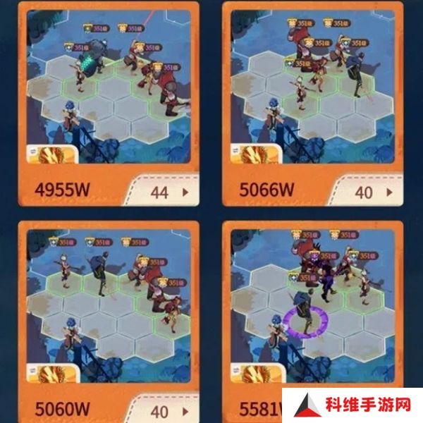 剑与远征启程迷梦之域堕神之颅怎么打？迷梦之域堕神之颅打法攻略[多图]图片2