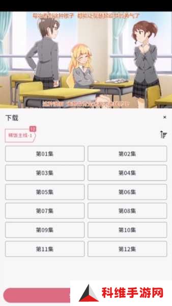 缓存位置2