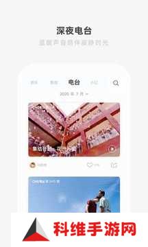 one一个手抹胸图标版