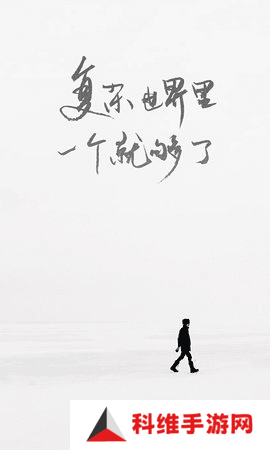 one一个手托奶图标安卓版