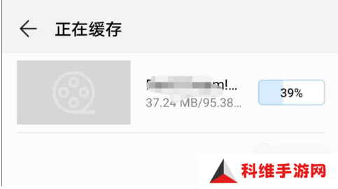 如何下载视频截图5
