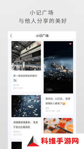 one一个手托奶图标安卓版