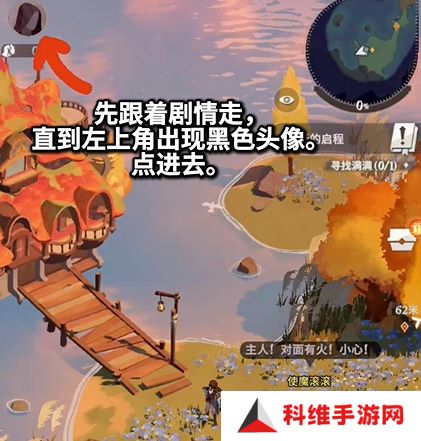 剑与远征启程预抽卡怎么选择？预抽卡地址及选择推荐[多图]图片4