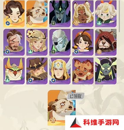剑与远征启程预抽卡怎么选择？预抽卡地址及选择推荐[多图]图片2
