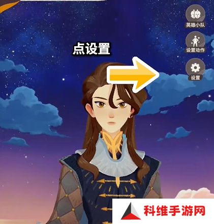 剑与远征启程预抽卡怎么选择？预抽卡地址及选择推荐[多图]图片5
