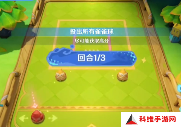 原神4.8哐哐当当雀雀球第一天任务怎么完成？哐哐当当雀雀球第一天任务图文攻略[多图]图片6