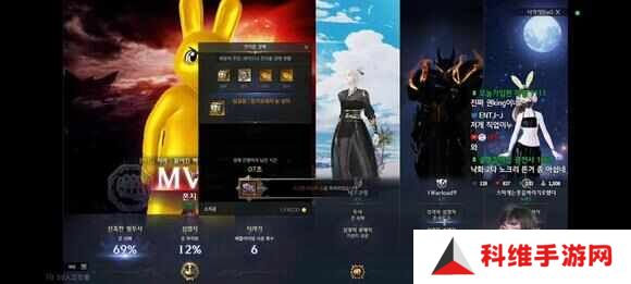 命运方舟镰刀套装怎么选择？镰刀套装最强选择推荐[多图]图片1