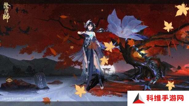 阴阳师绮物之卷怎么玩？绮物之卷玩法攻略[多图]图片4