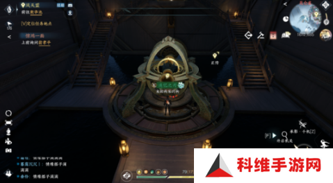 逆水寒手游晚墨海骐怎么获得？晚墨海骐获取攻略[多图]图片2
