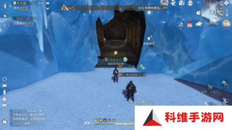 逆水寒手游晚墨海骐怎么获得？晚墨海骐获取攻略[多图]图片1