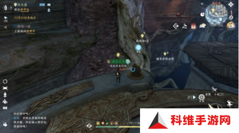 逆水寒手游晚墨海骐怎么获得？晚墨海骐获取攻略[多图]图片4