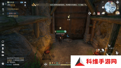 逆水寒手游晚墨海骐怎么获得？晚墨海骐获取攻略[多图]图片3