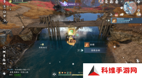 逆水寒手游晚墨海骐怎么获得？晚墨海骐获取攻略[多图]图片12